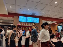 -老通城豆皮大王(吉庆街店)