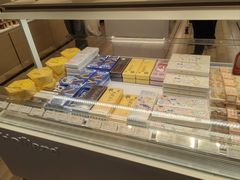 -好利来(SM空港店)