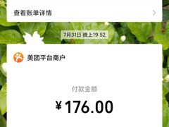 -有红鸡毛店·川菜(建设路店)