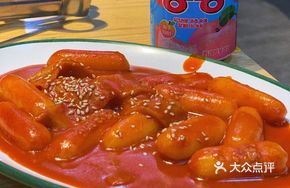 Signature Cheese-filled Rice Cake