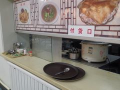 -福源馆(河南街店)