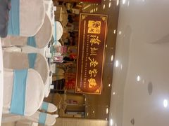 -宜宾海鲜酒家·三十年老字号