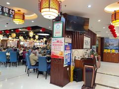 -中恒华茶楼(牌坊店)