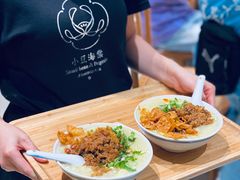 蛋冲鸳鸯豆腐脑-小豆海棠(人民南路店)