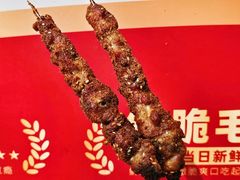 -聚宝源(牛街创始店)