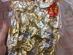 -老黄记手撕烤兔(玉林街店)