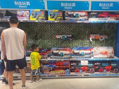 -TOYSRUS玩具反斗城(厦门中华城店)