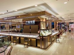 -六福珠寶(百联南方购物中心店)