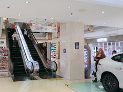 -威高广场