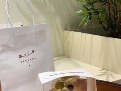 -奈诺甜品·生日蛋糕·下午茶(古城店)