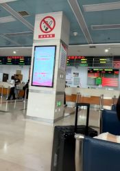 -厦门市妇幼保健院(总院区)