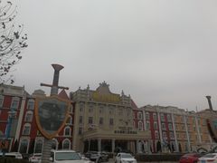 -泉城欧乐堡戏水湾艺术养生温泉