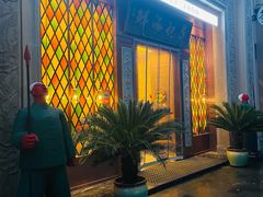 -蒋记海鲜姿造•洋房别墅(星河湾店)