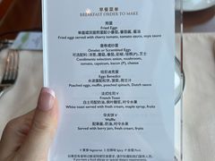 -宁波香格里拉大酒店