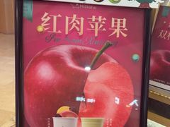 -迷客夏Milksha(无锡苏宁店)