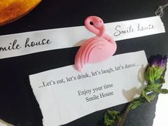 -Smile House咖啡馆(群芳小区店)