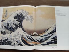 -帝京日语(春熙路旗舰校区)