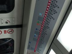 -新南门(地铁站)