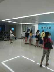 -重庆市妇幼保健院(冉家坝院区)