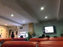 -苏州大学理想眼科医院