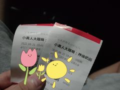-完美世界影城(北京管庄店)