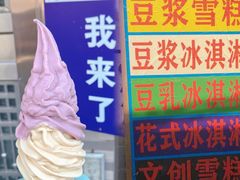 -长洲岛