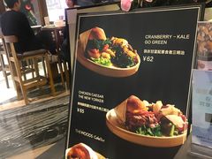 菜单-THE WOODS 简餐 (国贸商城店)