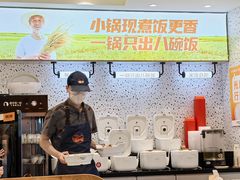 -鱼你在一起(闵行龙盛国际店)