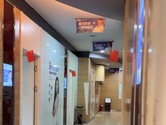 -极光口腔·矫正种植修复(锦江店)