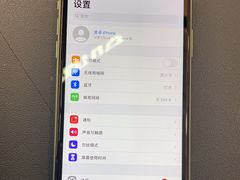 -爱回收(百联滨江购物广场店)