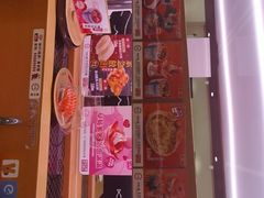 -寿司郎(皇庭广场店)