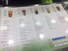 -1点点(温州府前店)