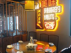包厢-湘厨壹品(芙蓉广场店)