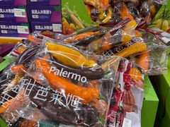 -山姆会员商店(亦庄创意生活广场店)
