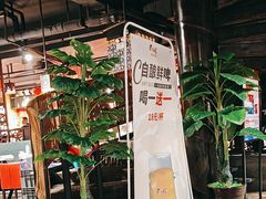 -黄三怪(清河店)