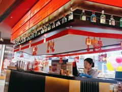 -盛焰铁板烧(王府井店)
