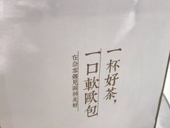 -奈雪的茶(新天地广场PRO店)