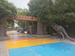 -大望京儿童游乐场