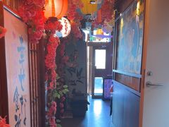-弓二·烧鸟居酒屋(财富购物中心店)