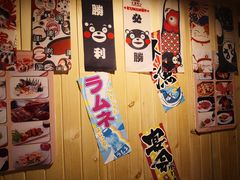 -福匠日本料理(人民路店)