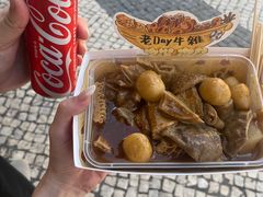 全家福-老day牛杂(官也街总店)