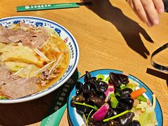 -直隶安家牛肉罩饼(建华店)