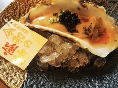 -桐寿司Sushi Tong