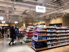 零售区-七鲜超市(瑞虹天地太阳宫店)