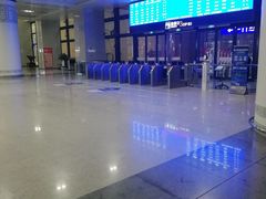 -曲阜东站