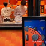 排队也要冲的蛋糕店！好吃到没朋友！