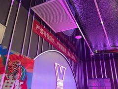 -星聚会KTV(合生汇黑金店)
