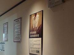 -沐善人家中医·推拿·理疗·三伏灸(新洲店)