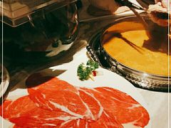 -汤城·料青山