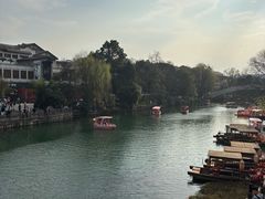-花溪公园